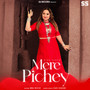 Mere Pichey