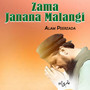 Zama Janana Malangi