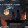 Chill (Explicit)