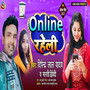 Online Raheli