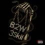 Lay Leather (feat. 3skii10ben) [Explicit]