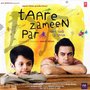 Taare Zameen Par (Original Motion Picture Soundtrack)