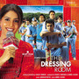 The Dressing Room (Original Motion Picture Soundtrack)