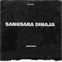 Sangsara Dihaja