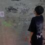 SAFE LOCK (Explicit)