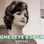 Gheseye Eshgh