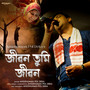 Jibon Tumi Jibon - Single