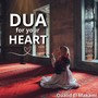 Dua For Your Heart