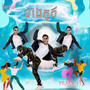 នាងភូត