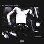 My Skin, Your Knife (Explicit)