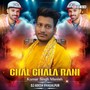 Chal Chala Rani