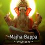 Majha Bappa