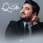 Qızım