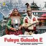 Fuleya Gulaaba E