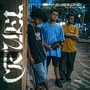 Cruel (Explicit)