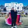 Feng Shui (feat. Clutch Beats) [Explicit]