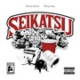 SEIKATSU (Explicit)