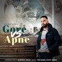 Gore Vs Apne