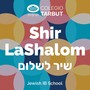 Shir LaShalom (feat. Fede Koni & Diego Kurland)