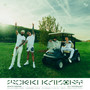 WORKI KABONY (Explicit)
