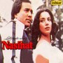 Nasihat (Original Motion Picture Soundtrack)