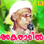 Akatharil