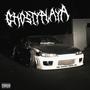 SHADY FEELIN' (Explicit)