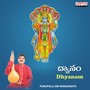 Dhyanam