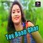Toy Baap Ghar