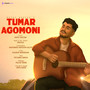 TUMAR AGOMONI