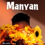 Manyan