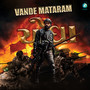 Yodha Vande Mataram (From 