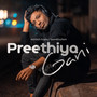 Preethiya Gani