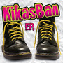 KIKASBAN EP