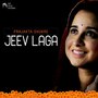 Jeev Laga