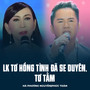 LK Tơ Hồng Tình Đã Se Duyên, Tơ Tằm