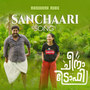 Sanchaari (From 