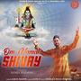 Om Namah Shivay