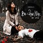 Bas Rona Mat (Remix) - Single