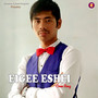 Eigee Eshei