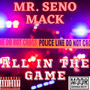 All in the Game (Explicit)