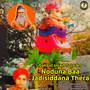 Noduna Baa Jadisiddana Thera