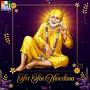 Sri Sai Nivedana, Vol. 4