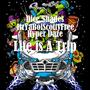 Life Is A Trip (Skylar Wuellner Remix) [Explicit]