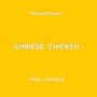 Chinese Chicken (Explicit)