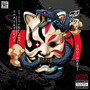 Souhtwest (Anthem) [Explicit]