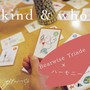 kind & who (feat. Bearwise Triade)