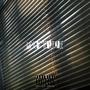 uncomfortable (Explicit)