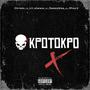 OKPOTOKPO (feat. Lil Shawnz, Sammy Blaq & Ofour2)