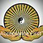 Acceptance First (Explicit)